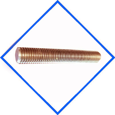 Copper Nickel 70/30 Tie Rods Copper Nickel 70/30 Tie Rods