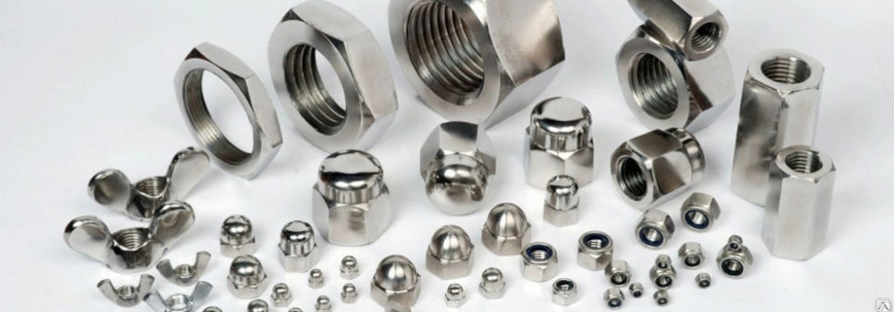 Stainless Steel 347 Nuts